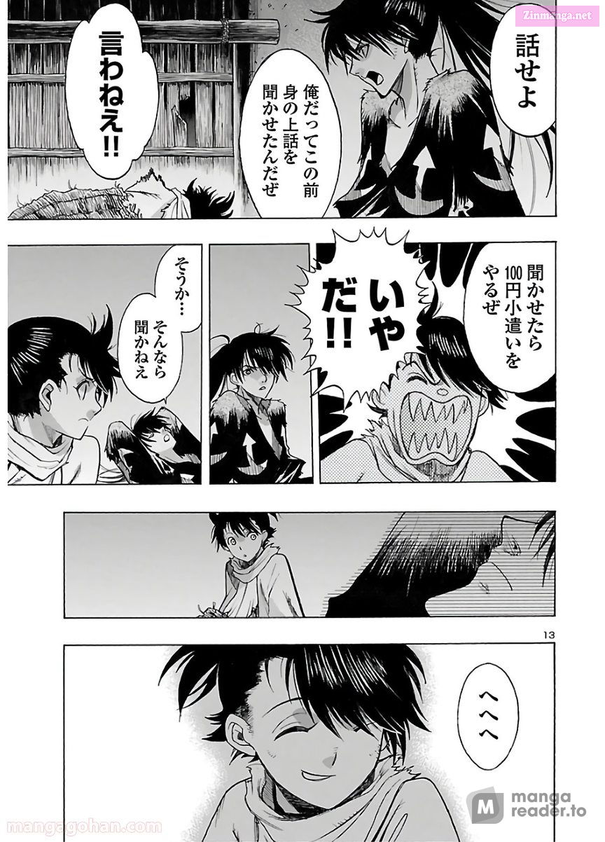 Bio Of Dororo X Hyakkimaru Chapter 23 page 13 - MangaKakalot