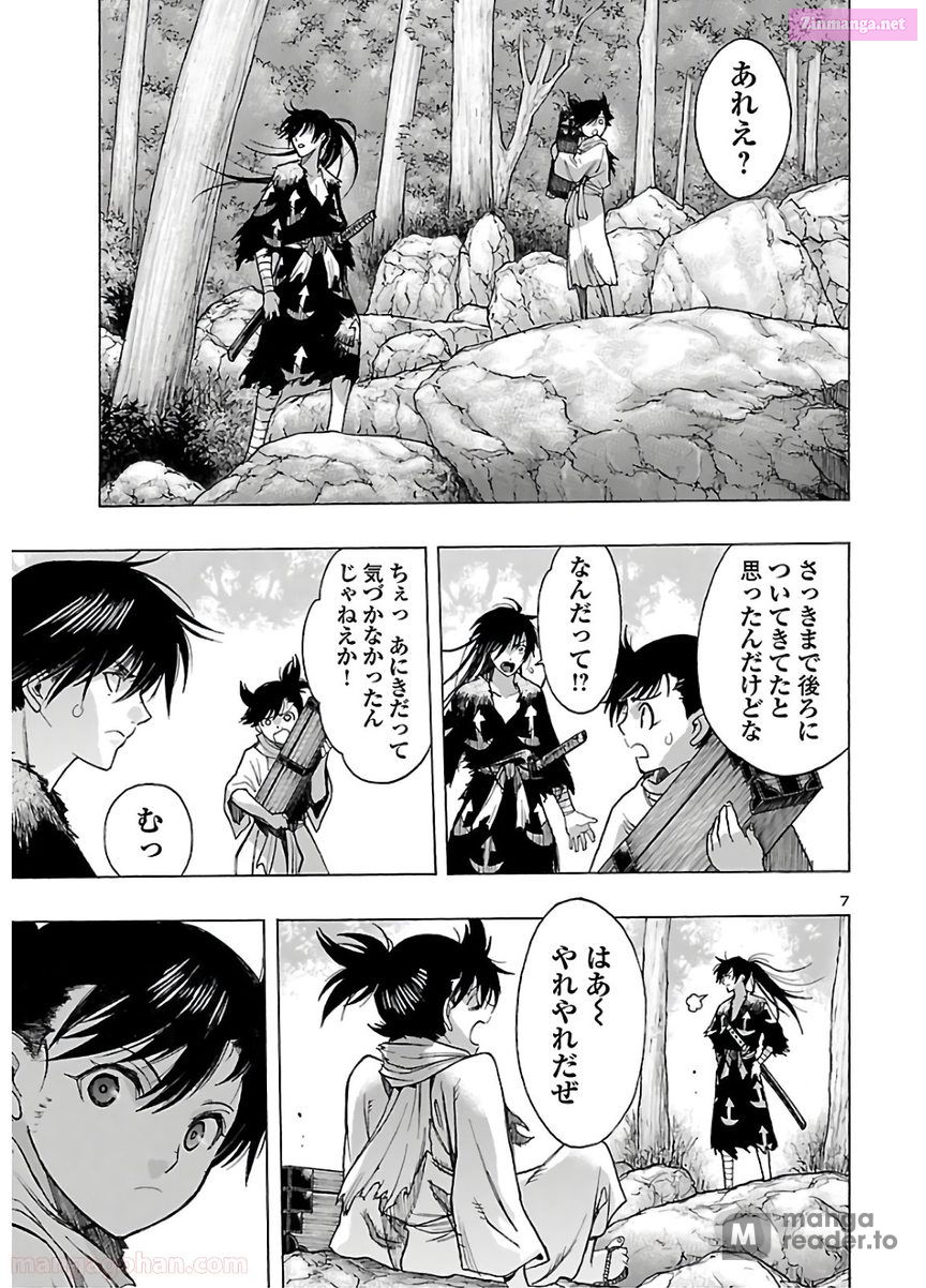 Bio Of Dororo X Hyakkimaru Chapter 23 page 7 - MangaKakalot