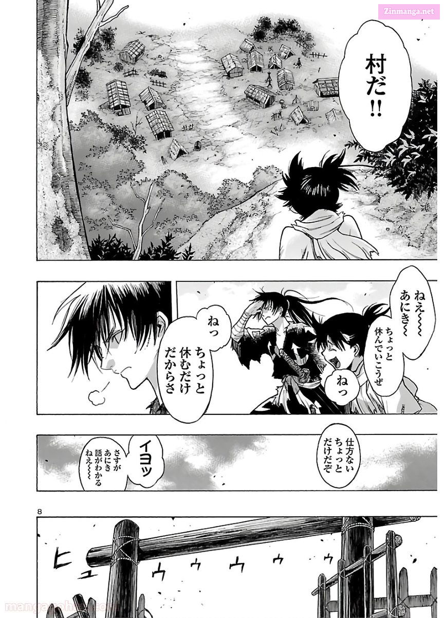 Bio Of Dororo X Hyakkimaru Chapter 23 page 8 - MangaKakalot