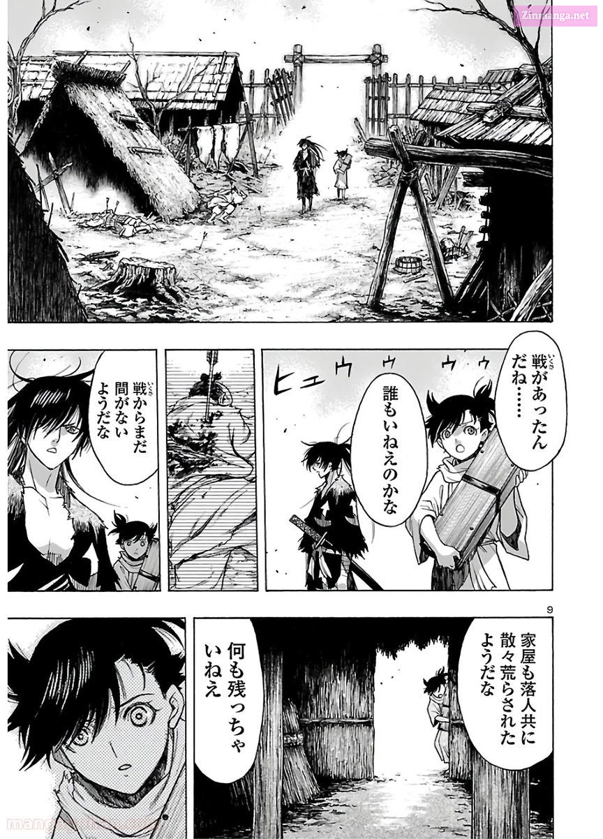 Bio Of Dororo X Hyakkimaru Chapter 23 page 9 - MangaKakalot