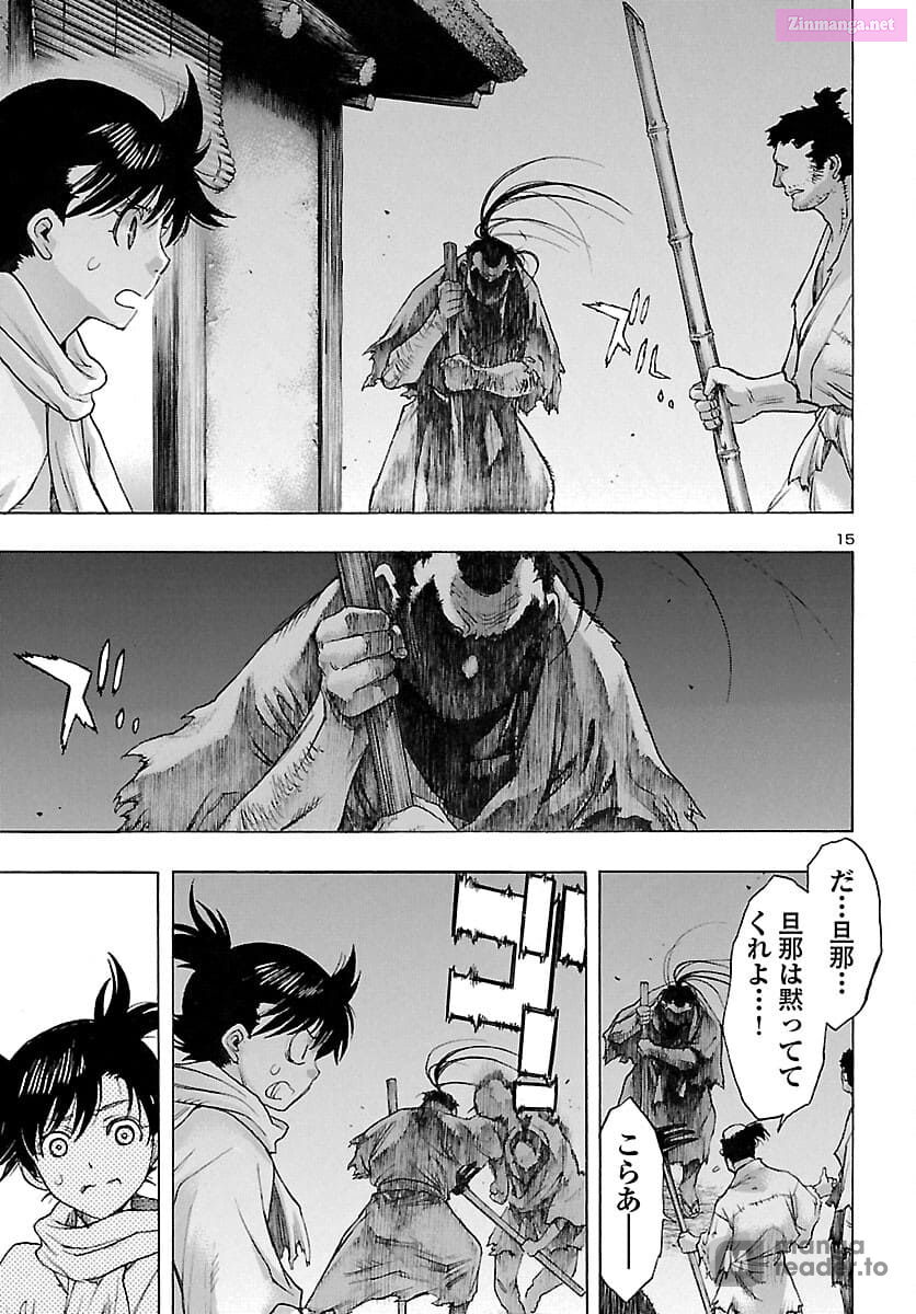 Bio Of Dororo X Hyakkimaru Chapter 32 page 16 - MangaKakalot