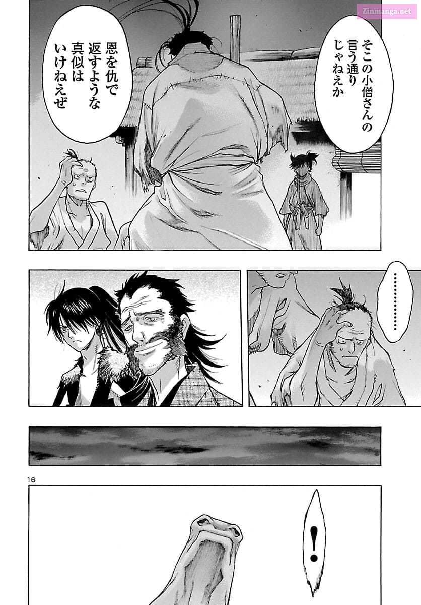 Bio Of Dororo X Hyakkimaru Chapter 32 page 17 - MangaKakalot