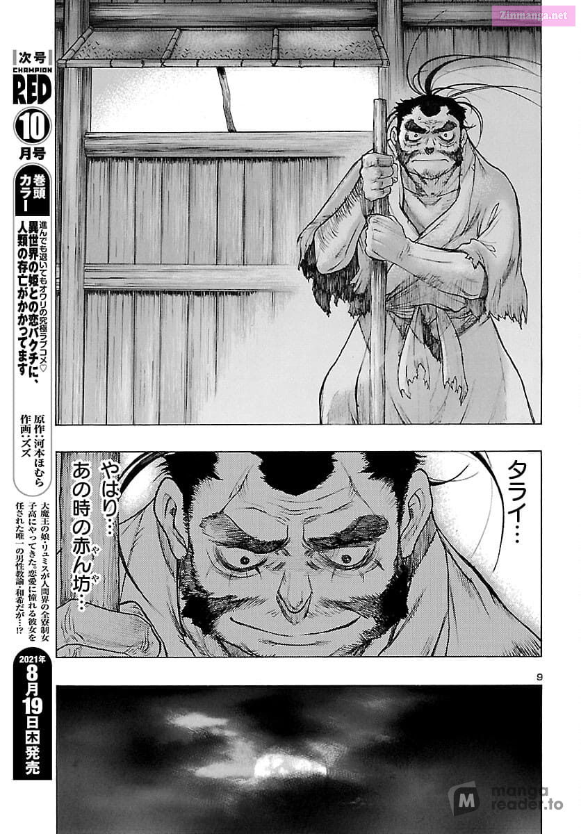 Bio Of Dororo X Hyakkimaru Chapter 32 page 10 - MangaKakalot