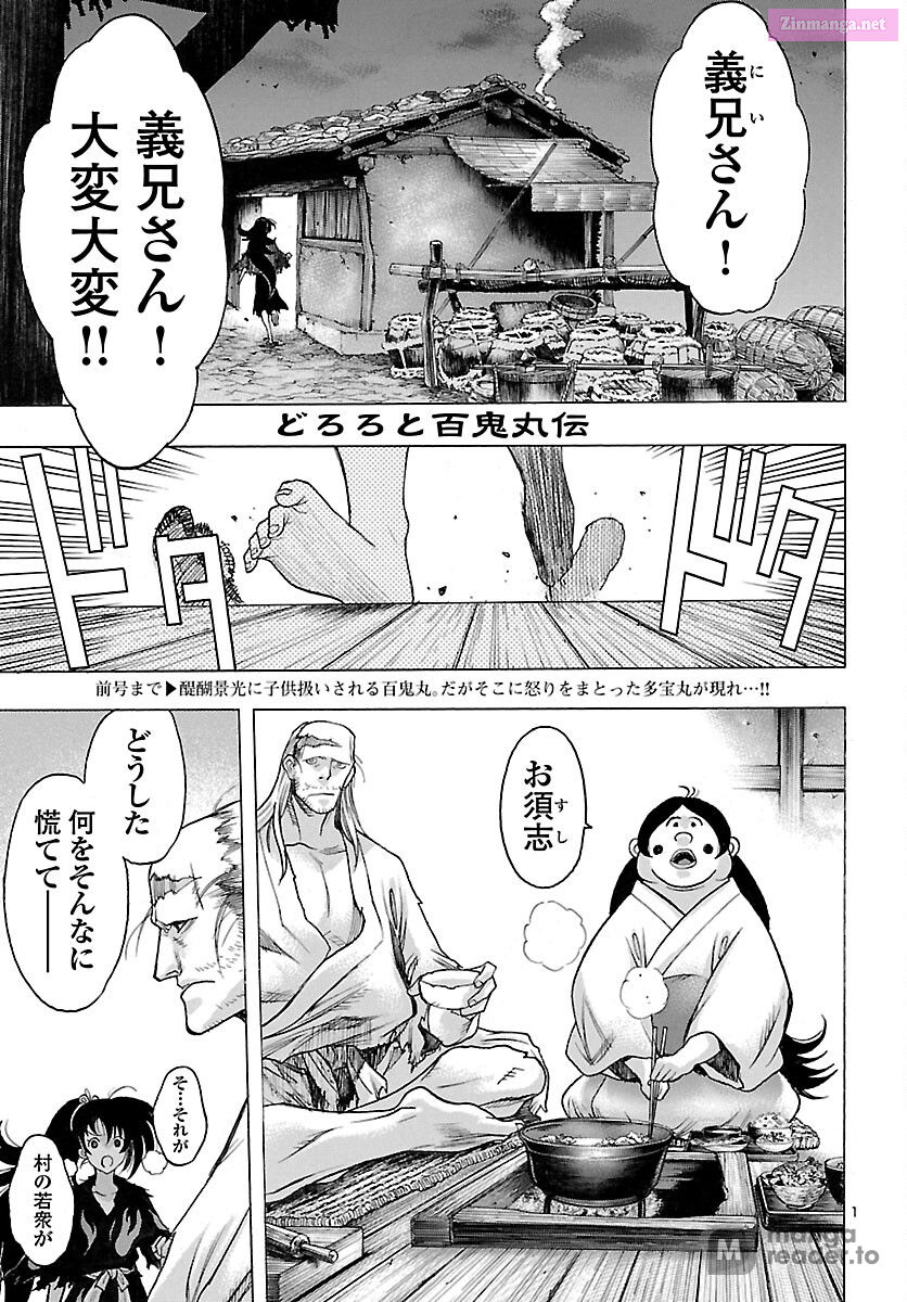 Bio Of Dororo X Hyakkimaru Chapter 36 page 1 - MangaKakalot