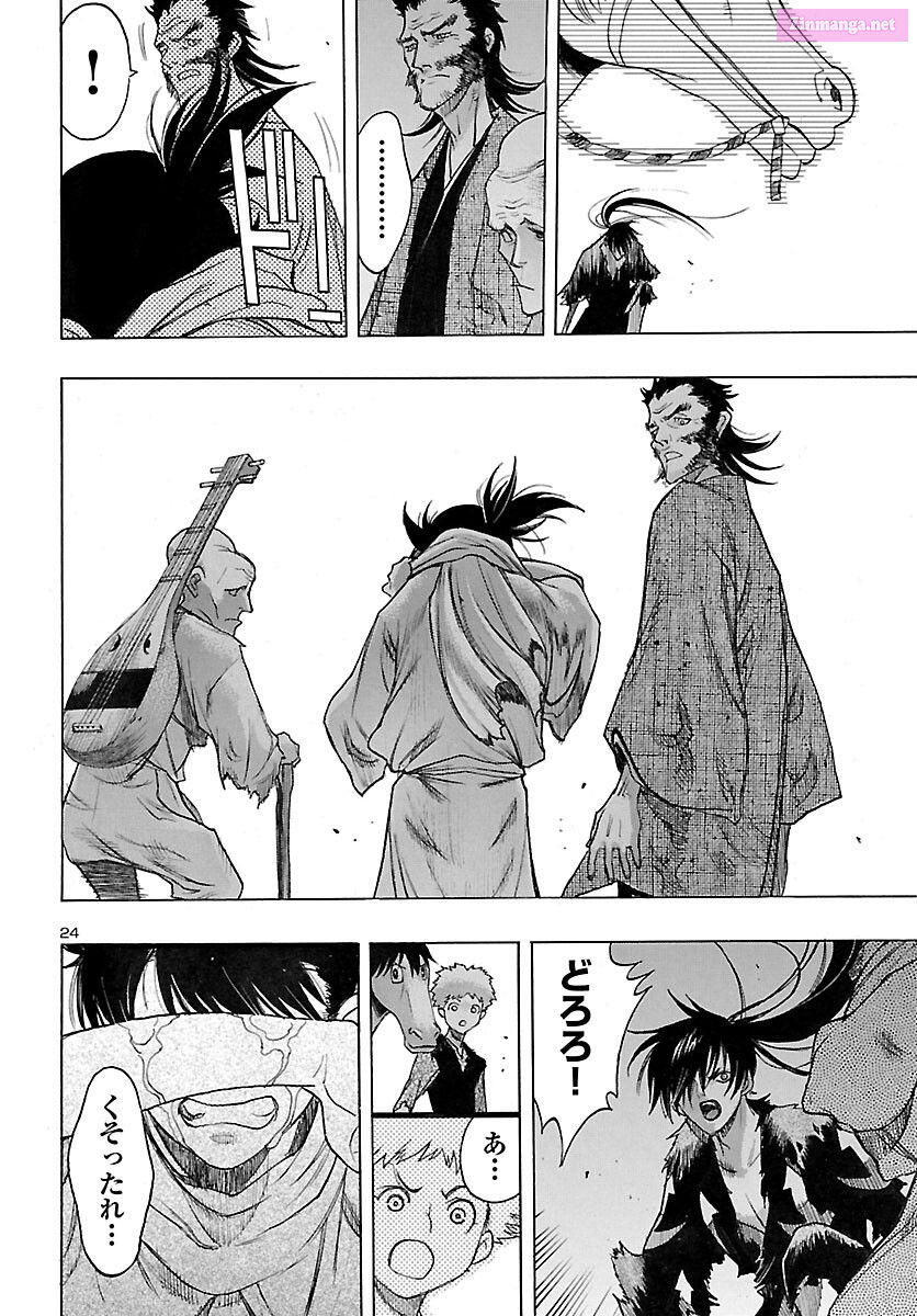 Bio Of Dororo X Hyakkimaru Chapter 36 page 24 - MangaKakalot