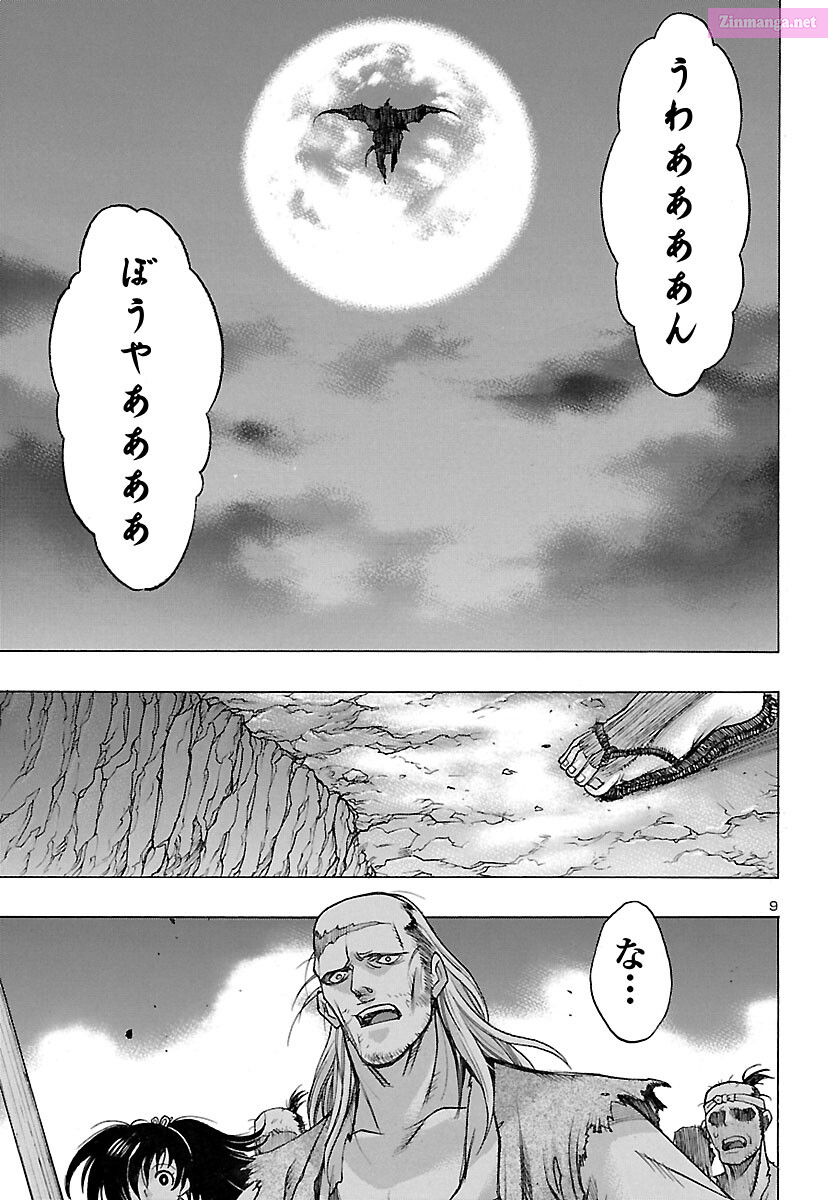 Bio Of Dororo X Hyakkimaru Chapter 36 page 9 - MangaKakalot