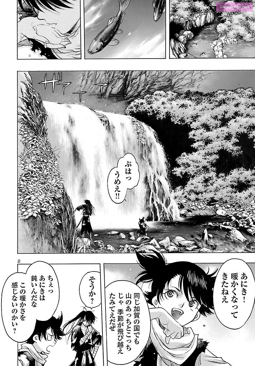 Bio Of Dororo X Hyakkimaru Chapter 38 page 2 - MangaKakalot