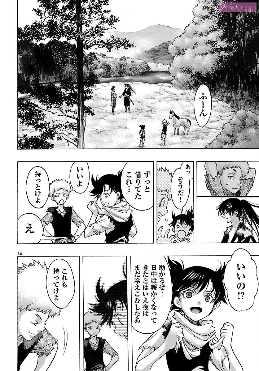 Bio Of Dororo X Hyakkimaru Chapter 38 page 12 - MangaKakalot