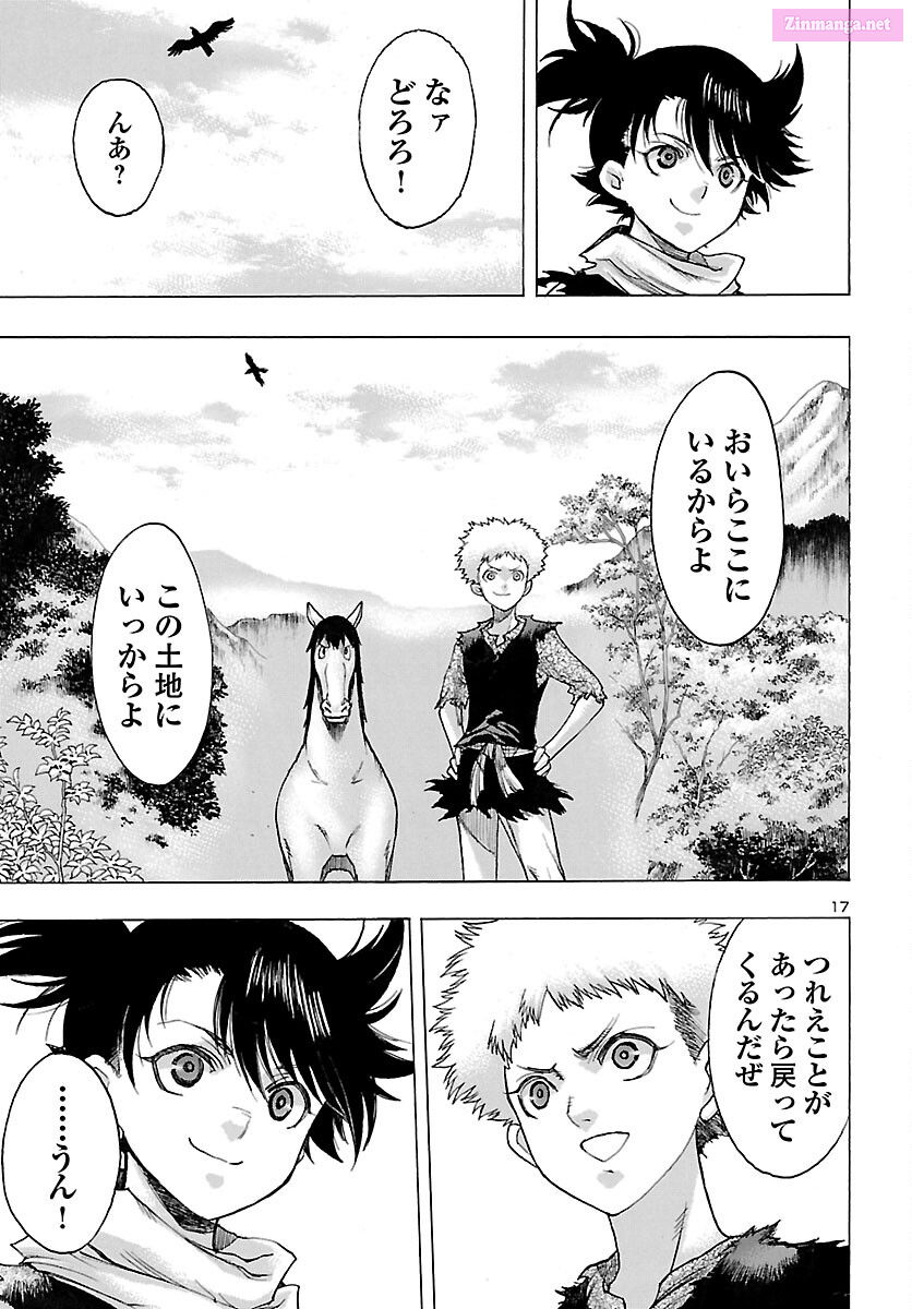 Bio Of Dororo X Hyakkimaru Chapter 38 page 17 - MangaKakalot