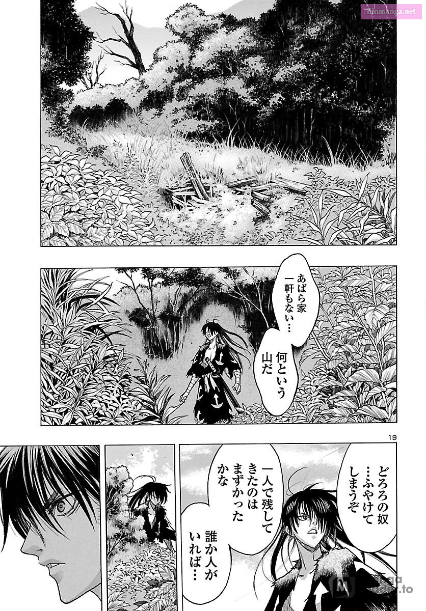 Bio Of Dororo X Hyakkimaru Chapter 38 page 19 - MangaKakalot