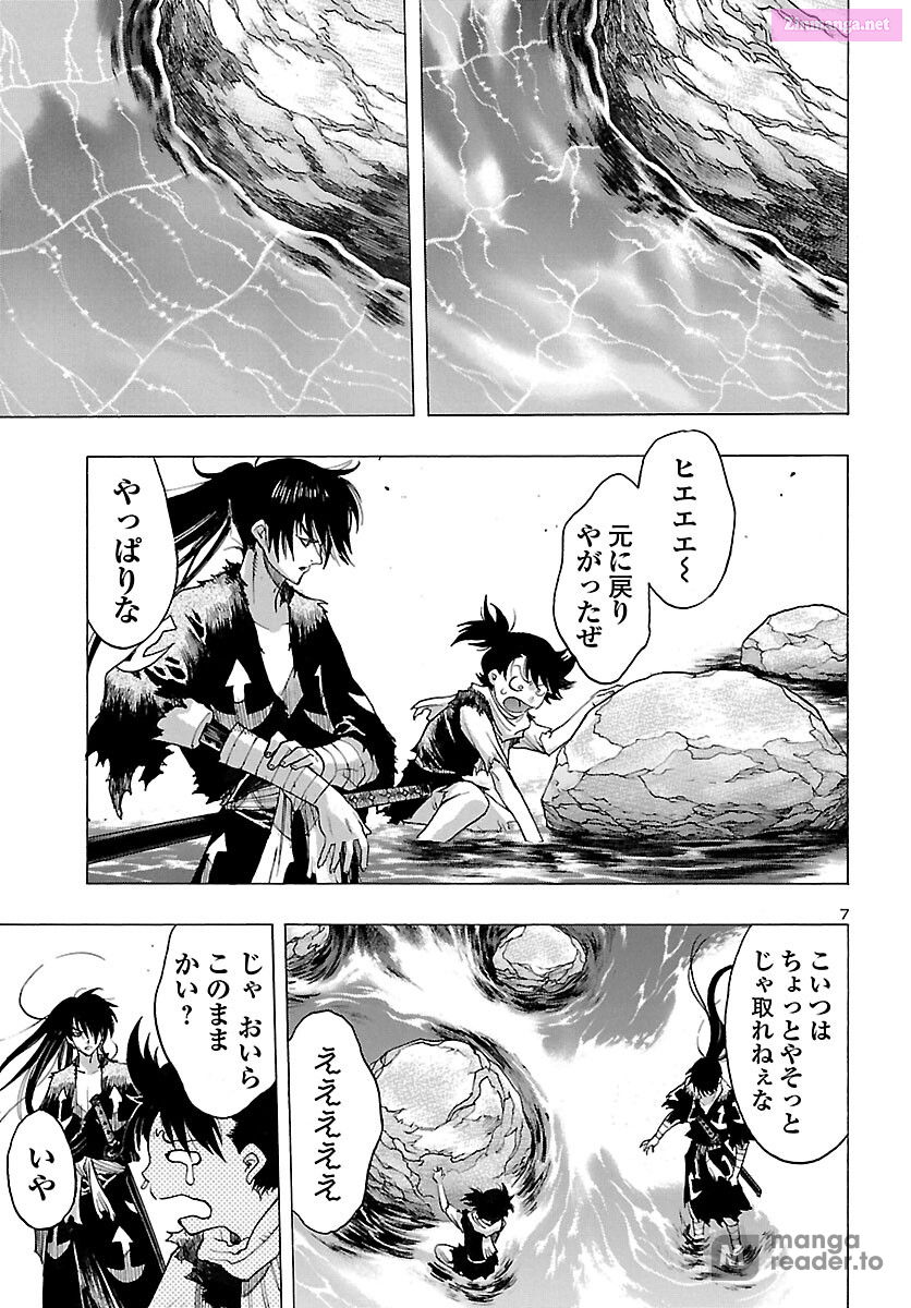 Bio Of Dororo X Hyakkimaru Chapter 38 page 7 - MangaKakalot