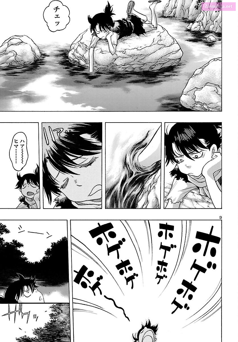 Bio Of Dororo X Hyakkimaru Chapter 38 page 9 - MangaKakalot