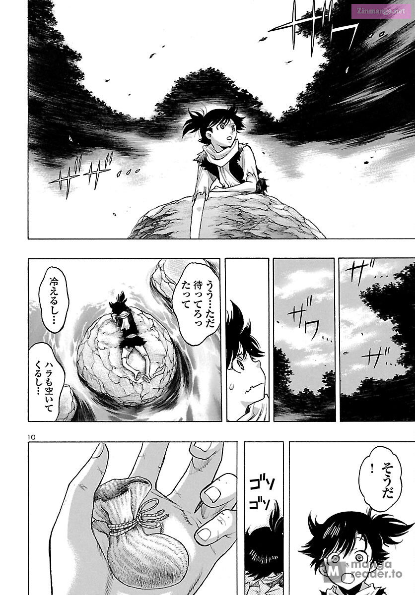 Bio Of Dororo X Hyakkimaru Chapter 38 page 10 - MangaKakalot