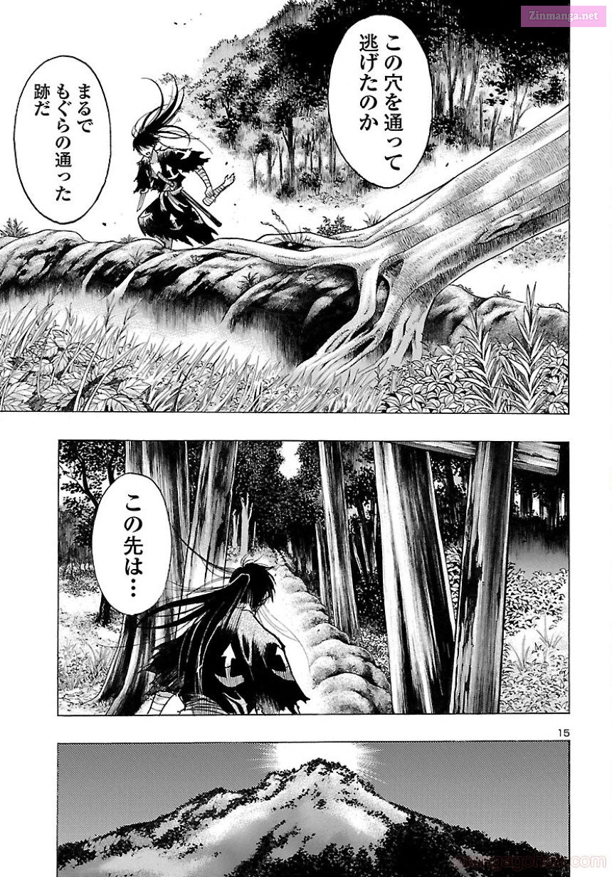 Bio Of Dororo X Hyakkimaru Chapter 39 page 15 - MangaKakalot