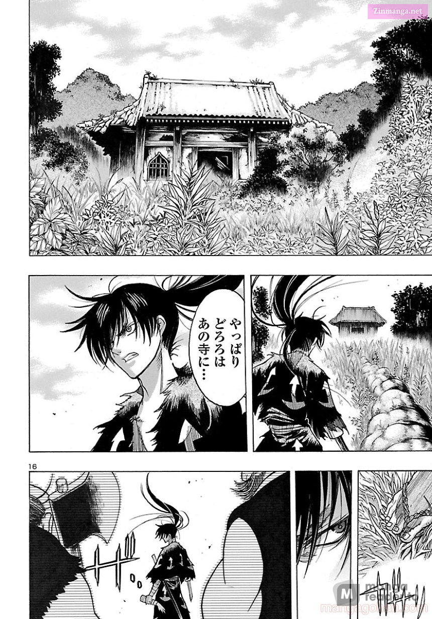 Bio Of Dororo X Hyakkimaru Chapter 39 page 16 - MangaKakalot