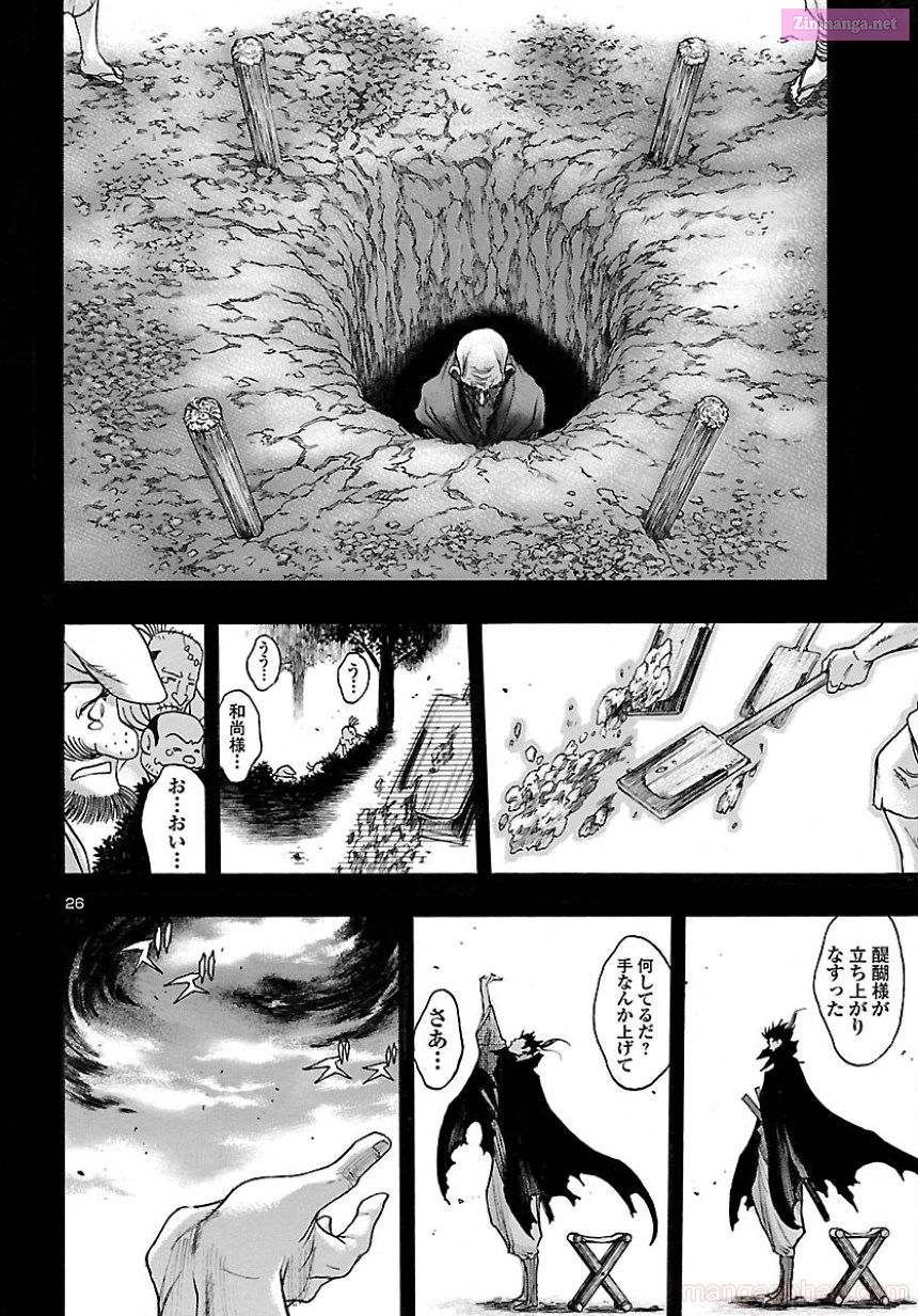 Bio Of Dororo X Hyakkimaru Chapter 39 page 26 - MangaKakalot