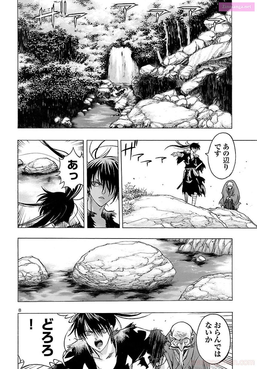 Bio Of Dororo X Hyakkimaru Chapter 39 page 8 - MangaKakalot