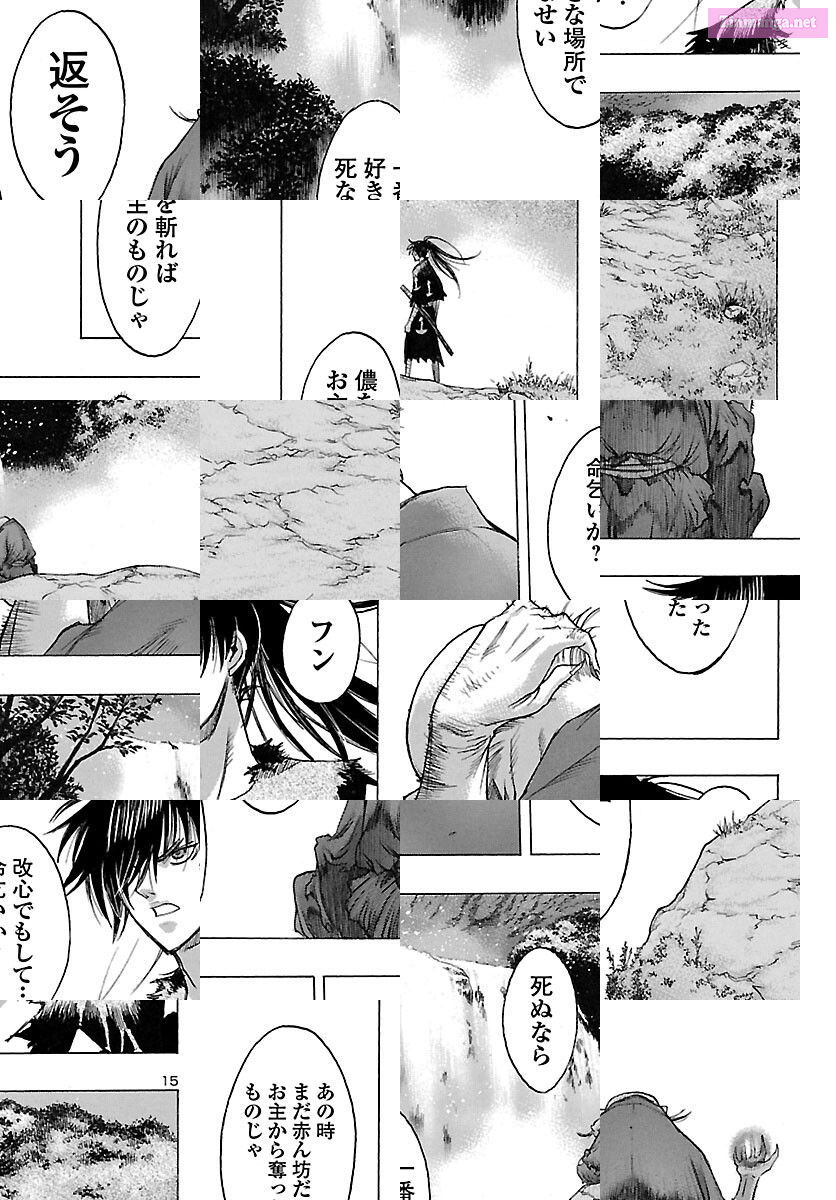 Bio Of Dororo X Hyakkimaru Chapter 40 page 15 - MangaKakalot