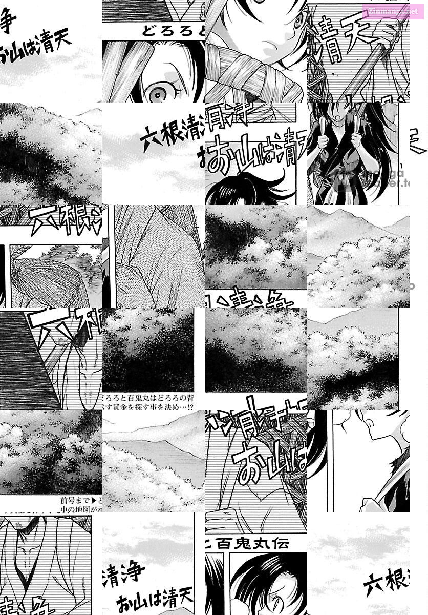 Bio Of Dororo X Hyakkimaru Chapter 43 page 1 - MangaKakalot