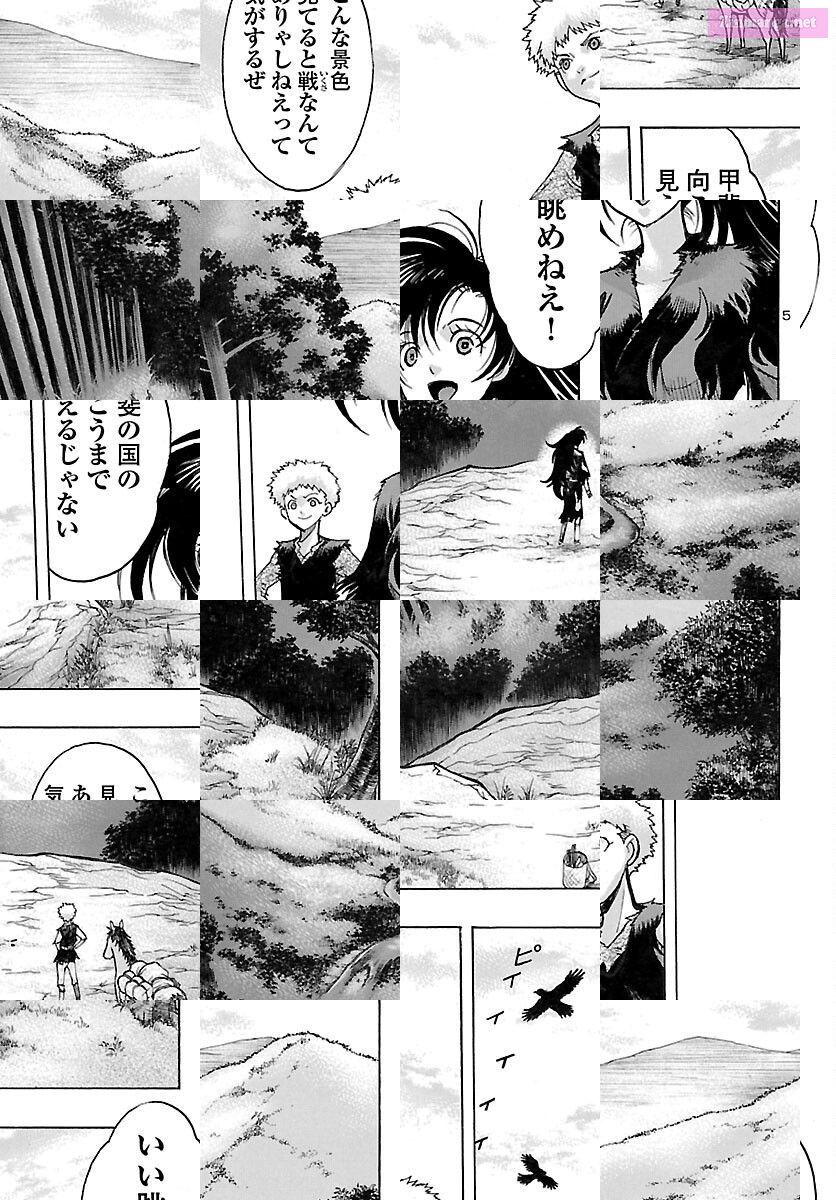 Bio Of Dororo X Hyakkimaru Chapter 43 page 5 - MangaKakalot