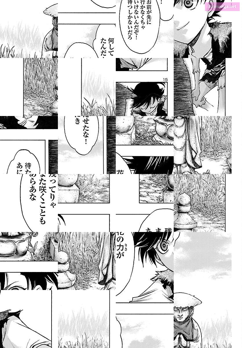 Bio Of Dororo X Hyakkimaru Chapter 44 page 15 - MangaKakalot