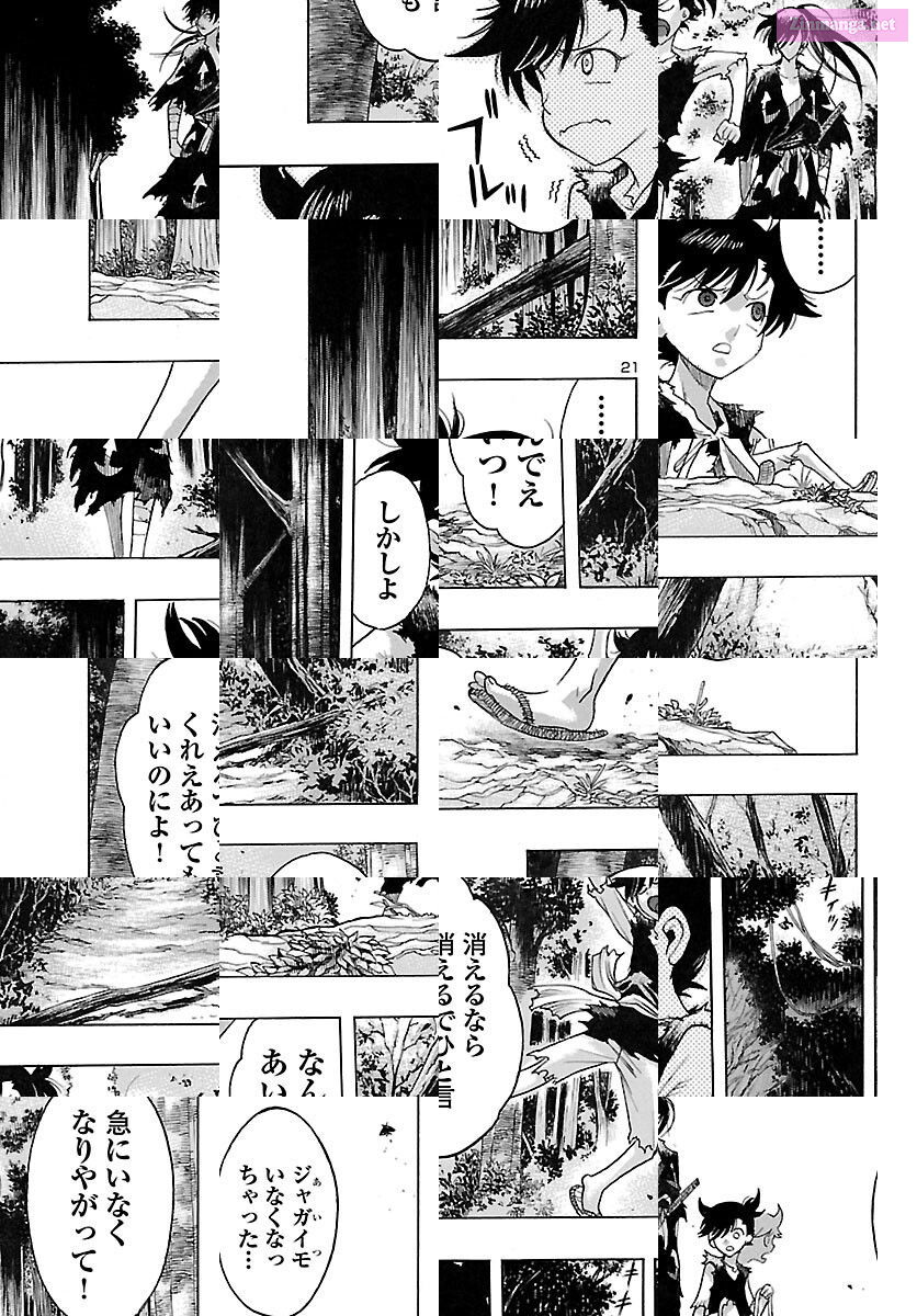 Bio Of Dororo X Hyakkimaru Chapter 45 page 21 - MangaKakalot