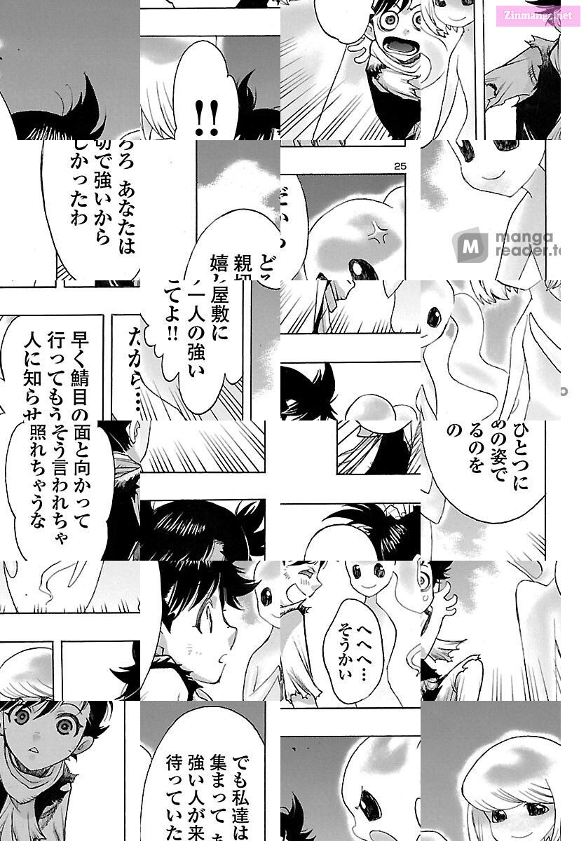 Bio Of Dororo X Hyakkimaru Chapter 49 page 25 - MangaKakalot