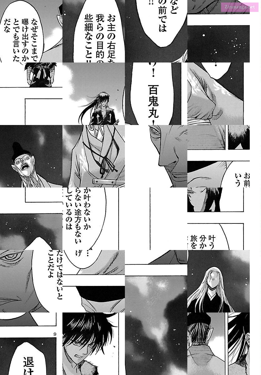 Bio Of Dororo X Hyakkimaru Chapter 49 page 9 - MangaKakalot