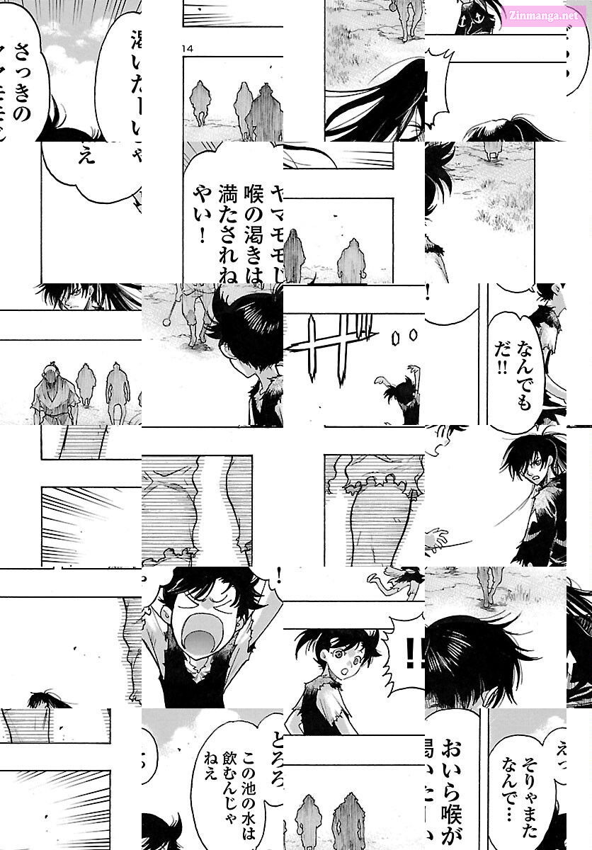 Bio Of Dororo X Hyakkimaru Chapter 52 page 14 - MangaKakalot