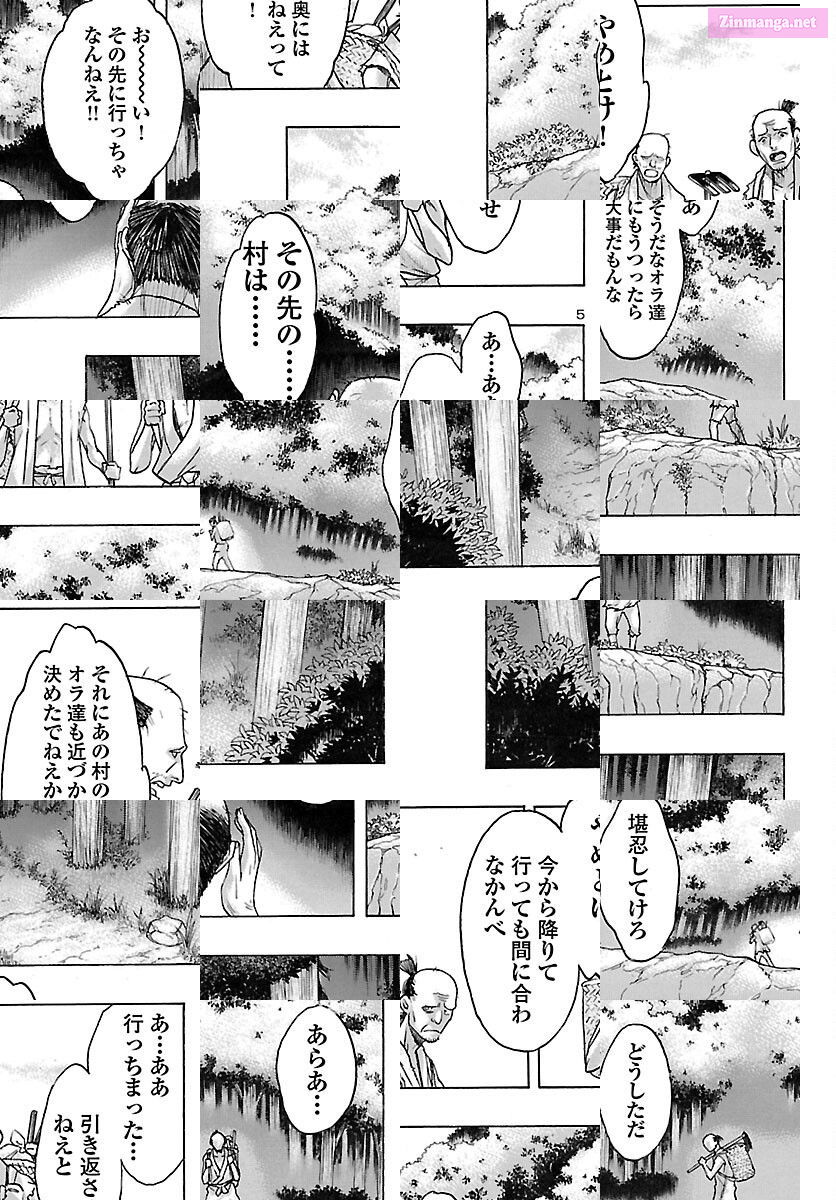 Bio Of Dororo X Hyakkimaru Chapter 52 page 5 - MangaKakalot