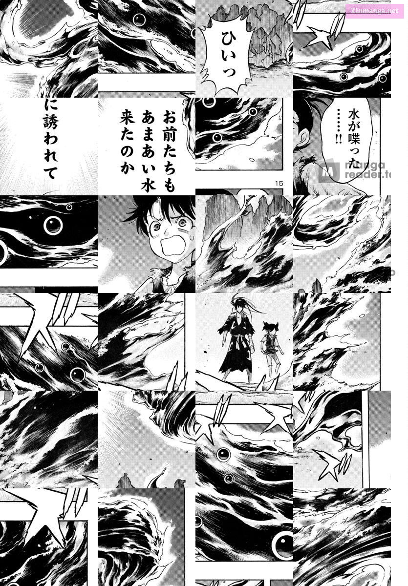 Bio Of Dororo X Hyakkimaru Chapter 53 page 16 - MangaKakalot