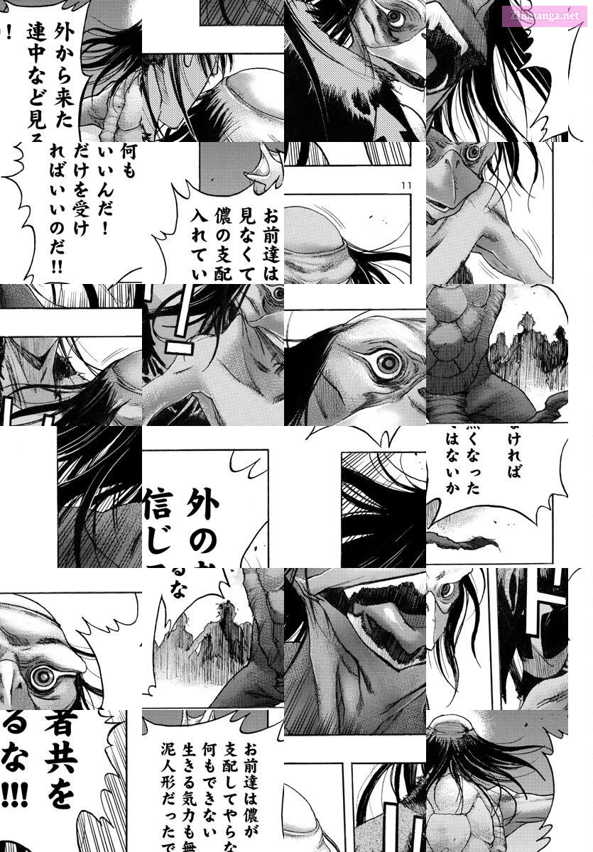 Bio Of Dororo X Hyakkimaru Chapter 54 page 11 - MangaKakalot