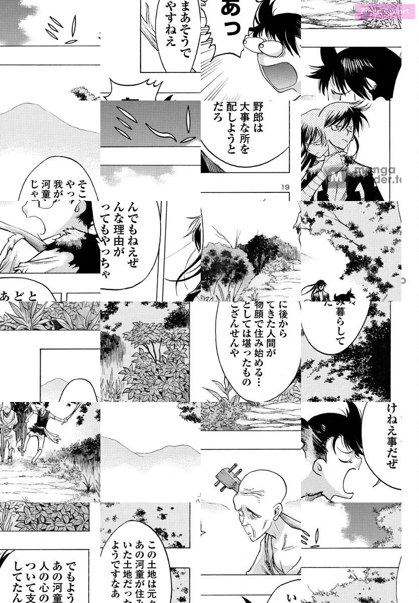 Bio Of Dororo X Hyakkimaru Chapter 54 page 19 - MangaKakalot