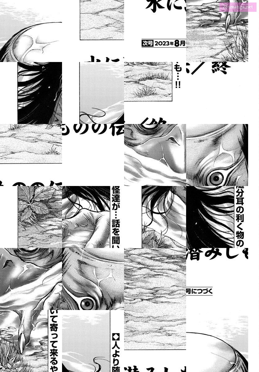 Bio Of Dororo X Hyakkimaru Chapter 54 page 30 - MangaKakalot