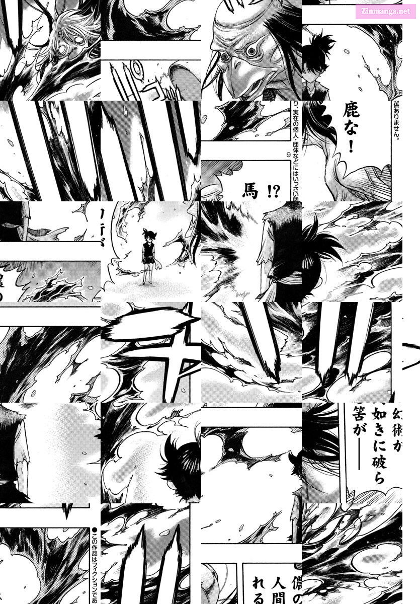 Bio Of Dororo X Hyakkimaru Chapter 54 page 9 - MangaKakalot