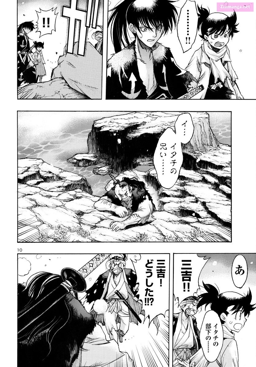 Bio Of Dororo X Hyakkimaru Chapter 57 page 11 - MangaKakalot