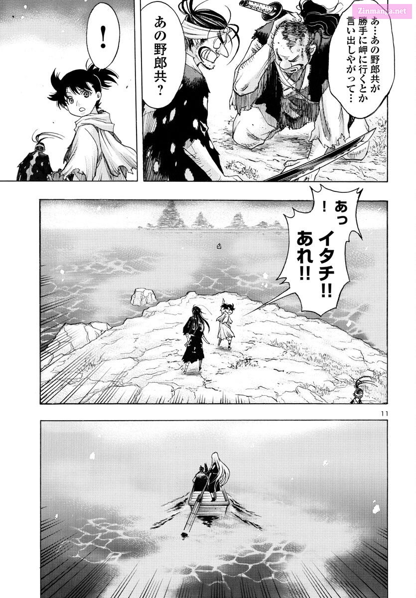 Bio Of Dororo X Hyakkimaru Chapter 57 page 12 - MangaKakalot