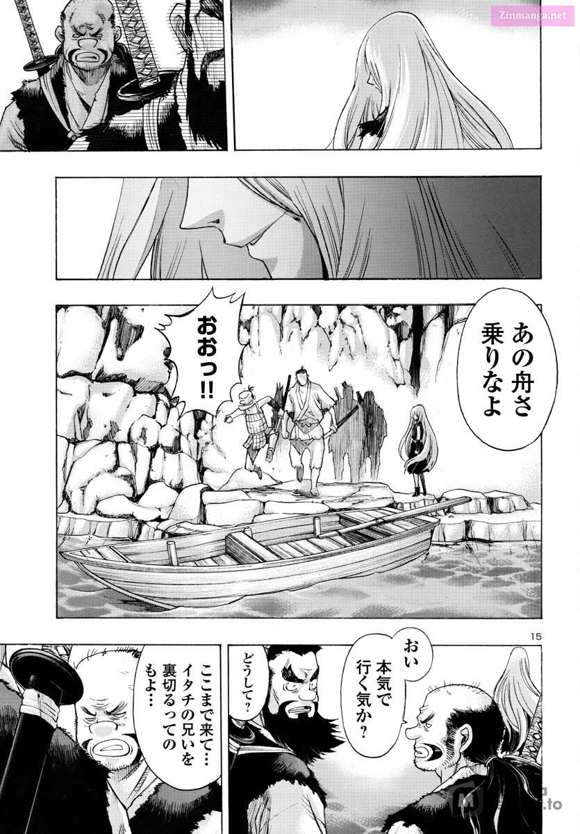 Bio Of Dororo X Hyakkimaru Chapter 57 page 16 - MangaKakalot