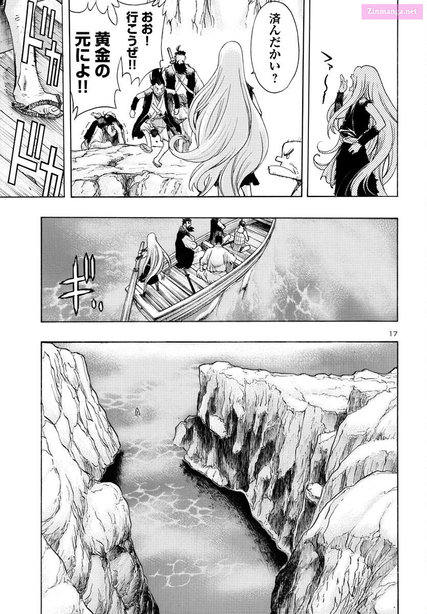 Bio Of Dororo X Hyakkimaru Chapter 57 page 18 - MangaKakalot