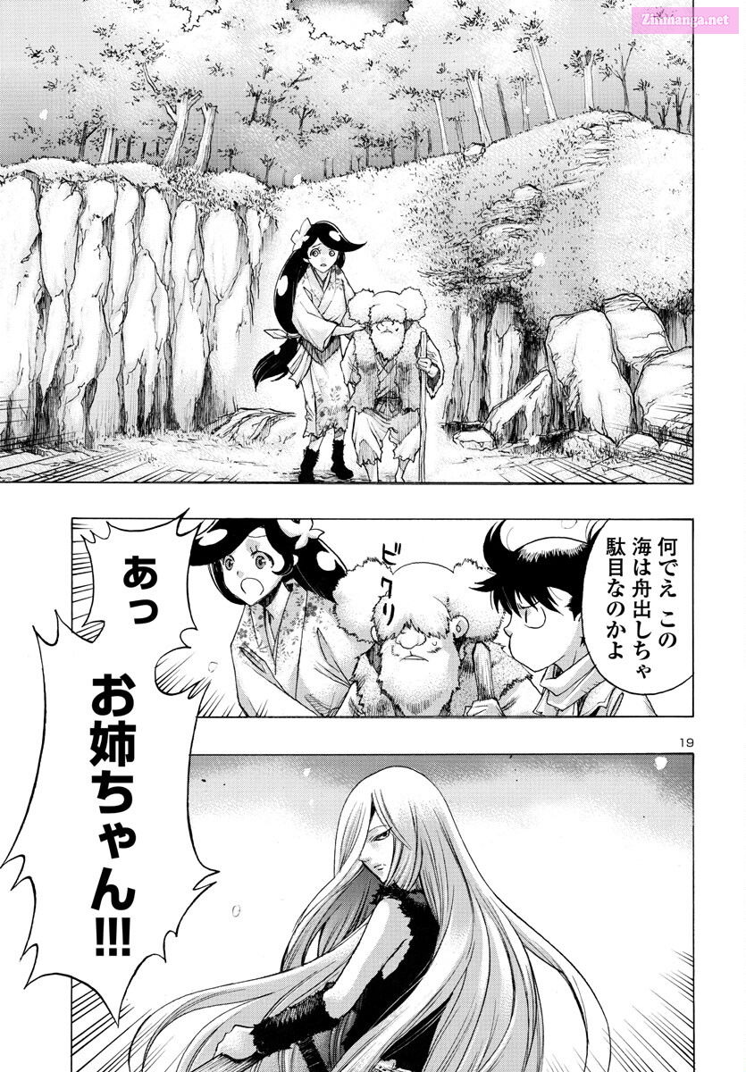 Bio Of Dororo X Hyakkimaru Chapter 57 page 20 - MangaKakalot