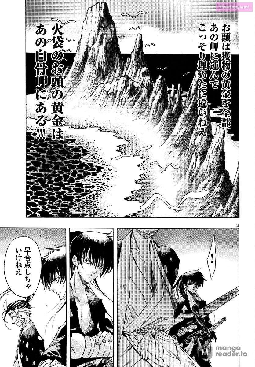 Bio Of Dororo X Hyakkimaru Chapter 57 page 4 - MangaKakalot