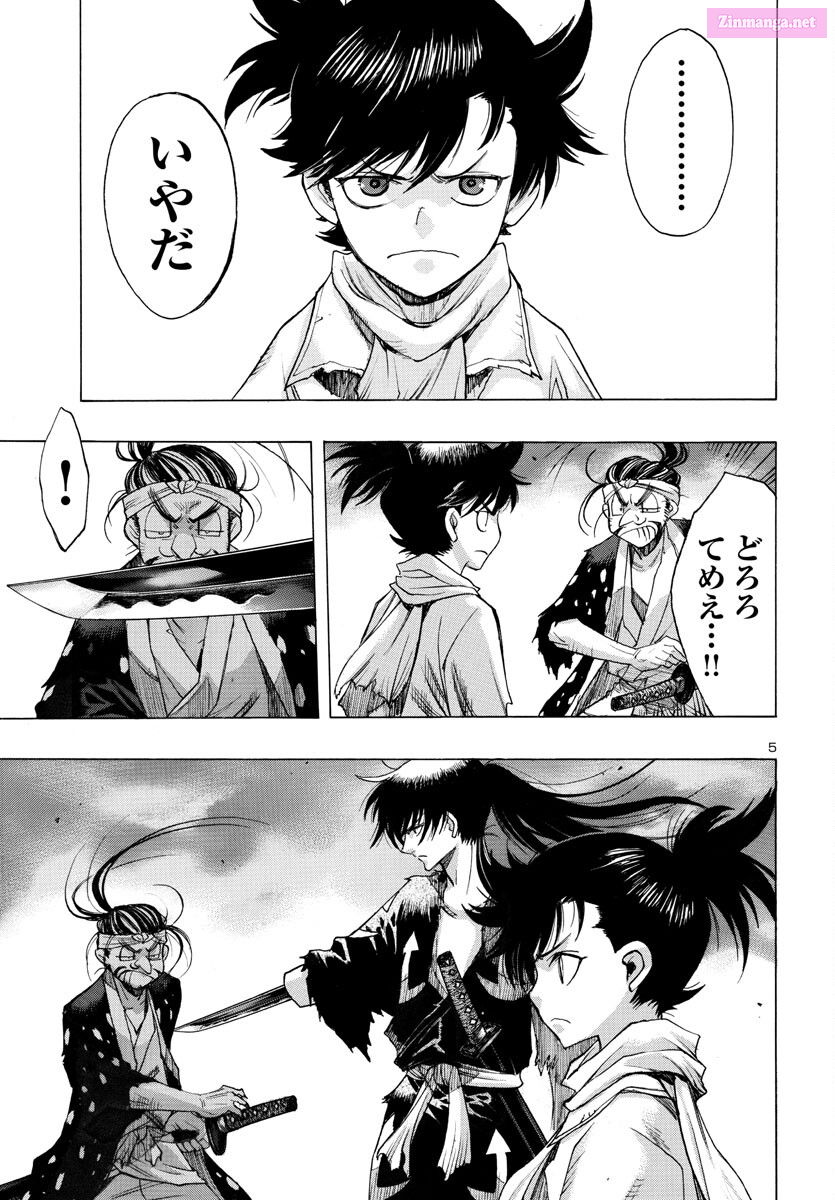 Bio Of Dororo X Hyakkimaru Chapter 57 page 6 - MangaKakalot