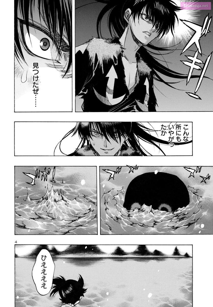 Bio Of Dororo X Hyakkimaru Chapter 58 page 5 - MangaKakalot