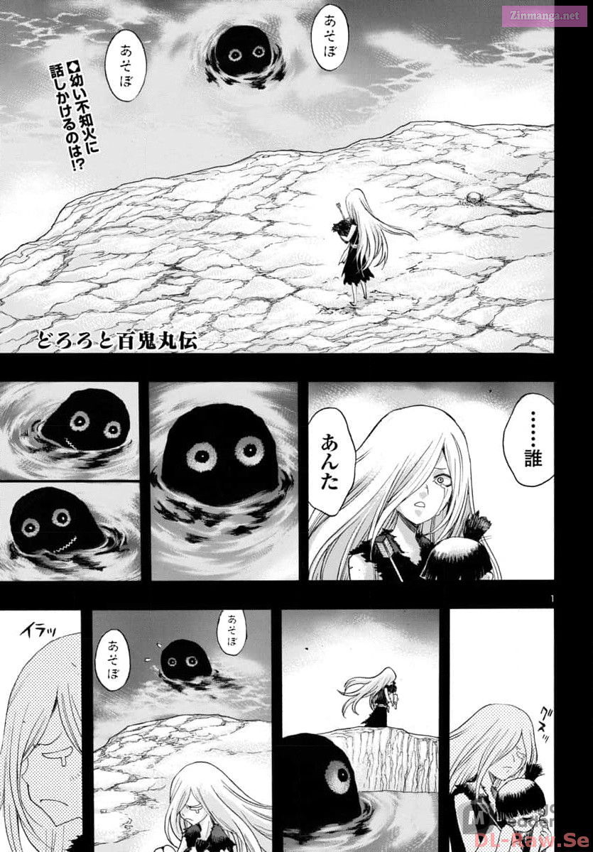 Bio Of Dororo X Hyakkimaru Chapter 59 page 1 - MangaKakalot