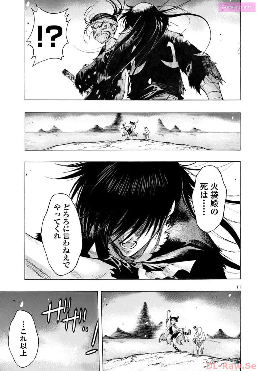 Bio Of Dororo X Hyakkimaru Chapter 59 page 11 - MangaKakalot