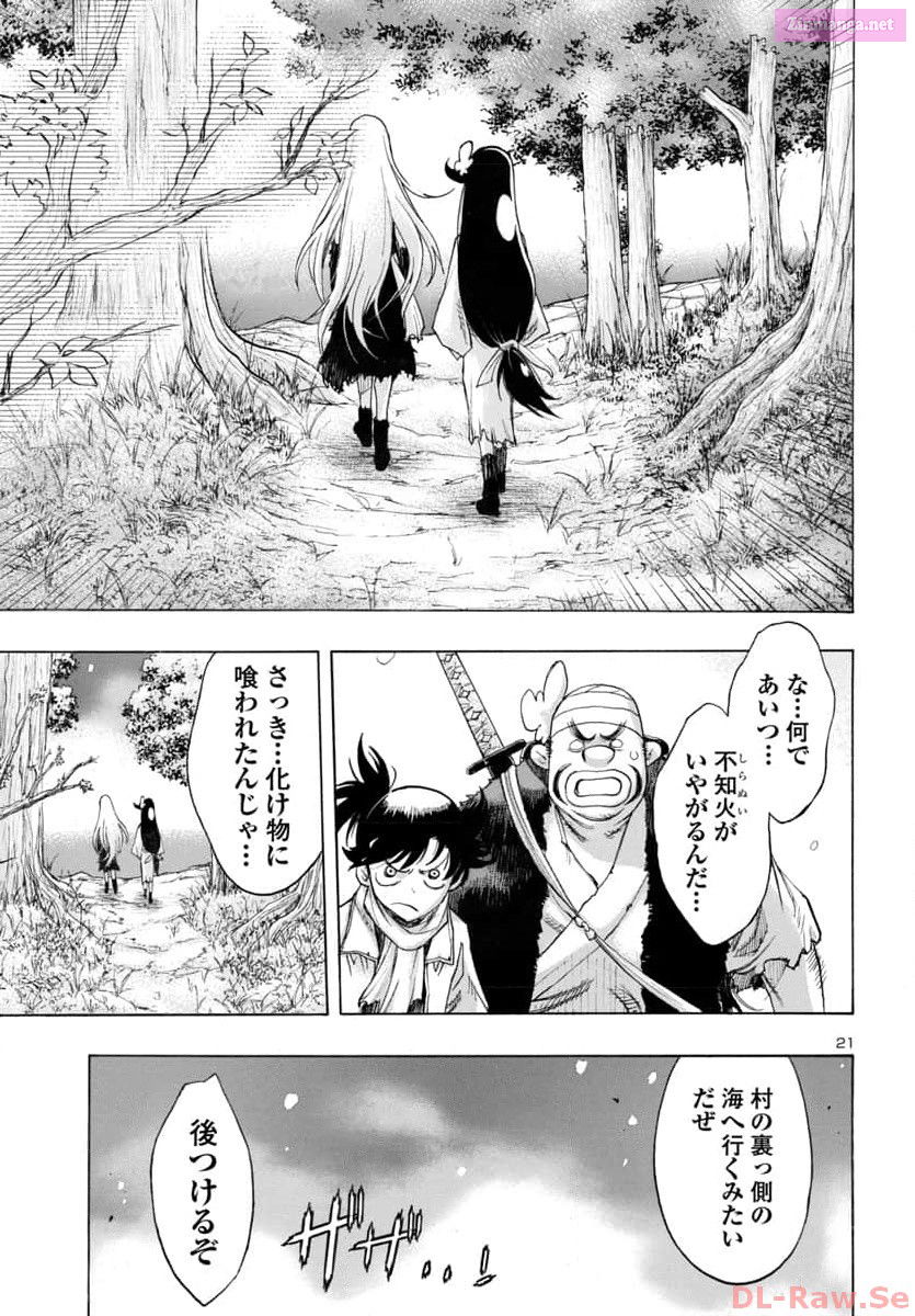 Bio Of Dororo X Hyakkimaru Chapter 59 page 21 - MangaKakalot