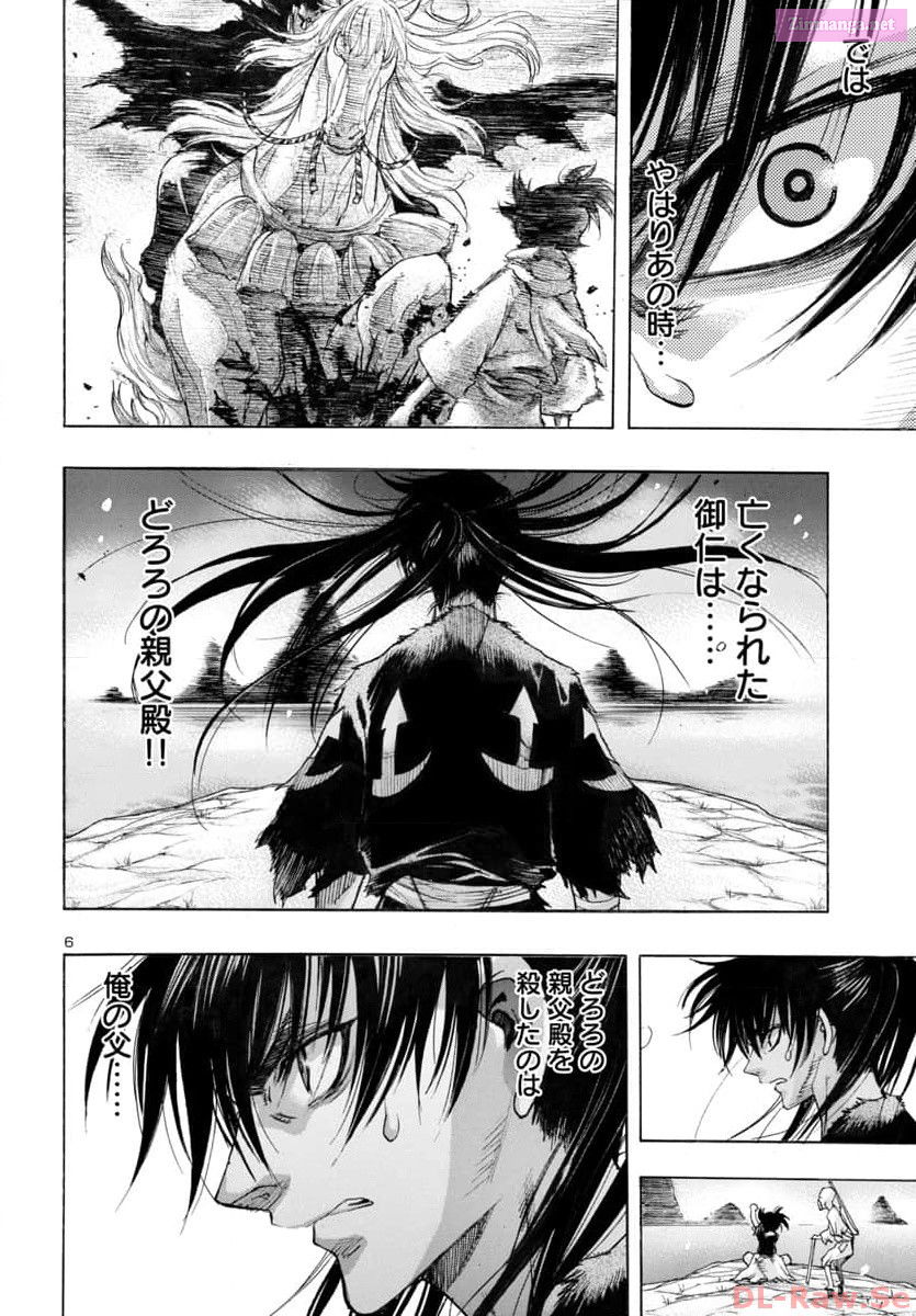 Bio Of Dororo X Hyakkimaru Chapter 59 page 6 - MangaKakalot