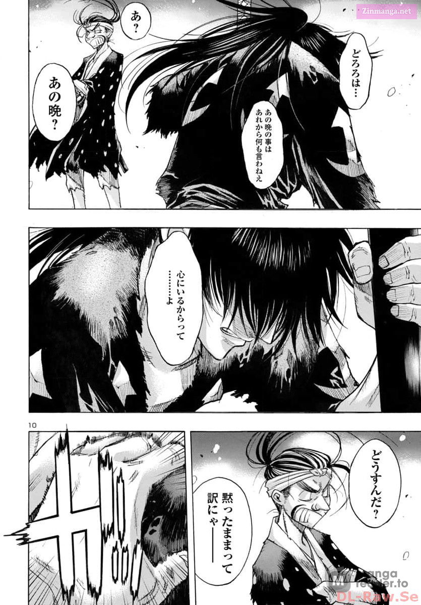 Bio Of Dororo X Hyakkimaru Chapter 59 page 10 - MangaKakalot