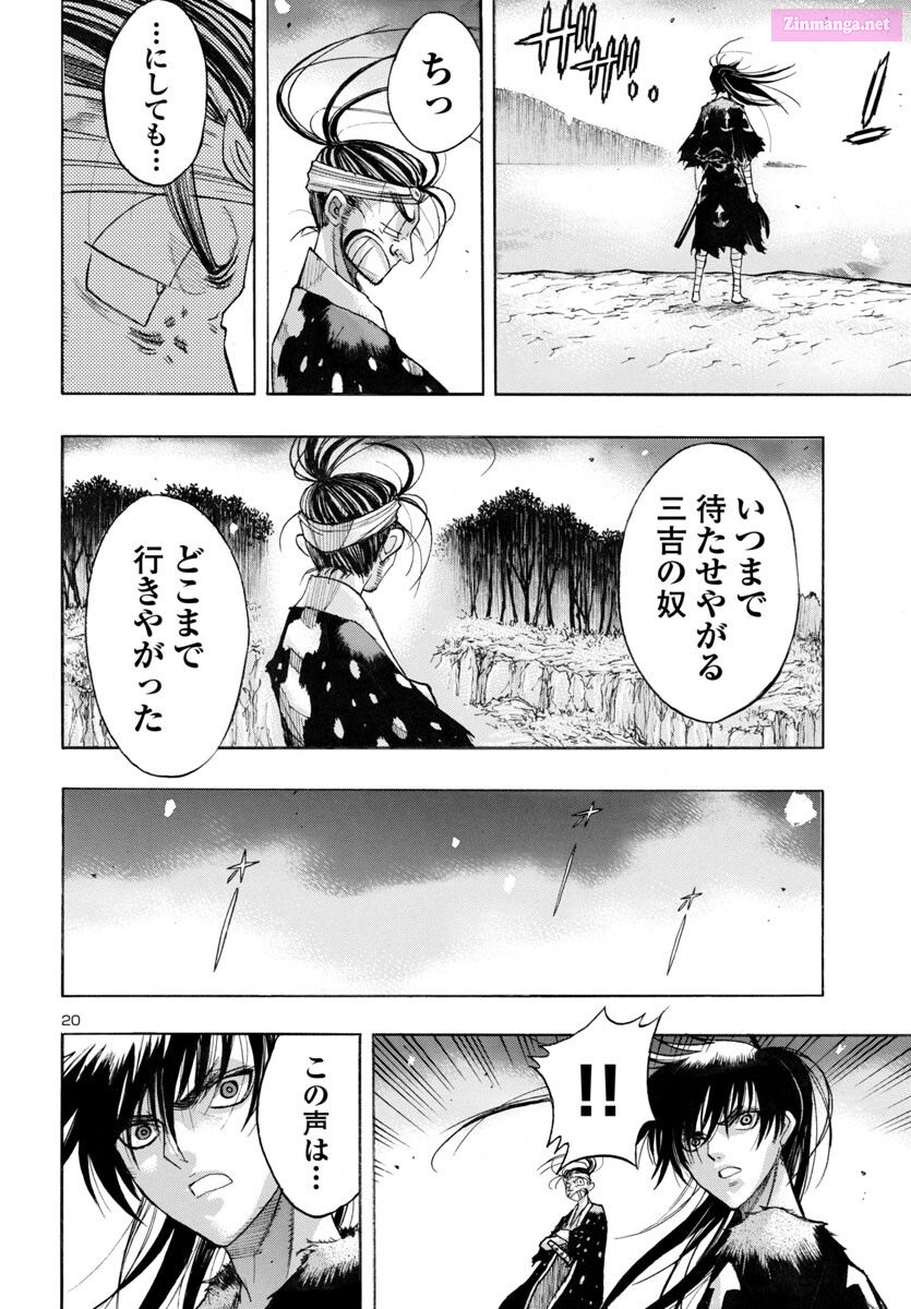 Bio Of Dororo X Hyakkimaru Chapter 60 page 20 - MangaKakalot