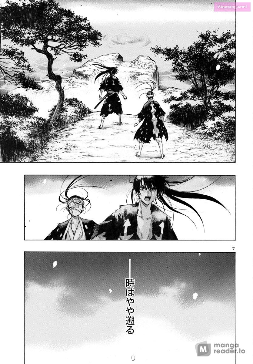 Bio Of Dororo X Hyakkimaru Chapter 60 page 7 - MangaKakalot